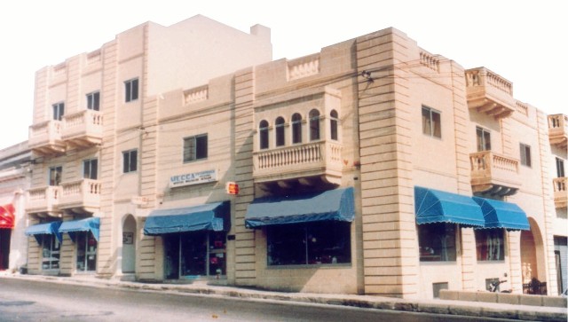 MECCA-facade-1981-web.jpg